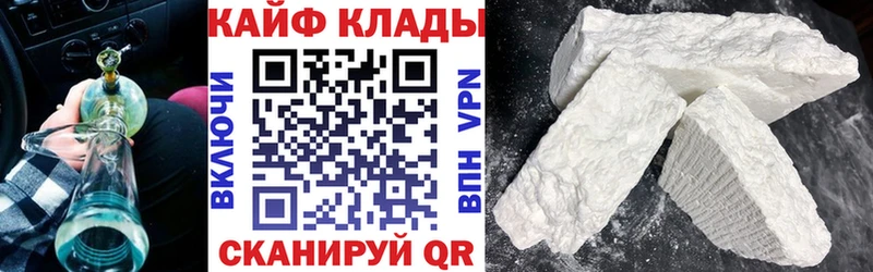 Виды наркоты Кондрово ГАШ  MEGA зеркало  Cocaine  СОЛЬ  Меф мяу мяу  МАРИХУАНА  Лсд 25 
