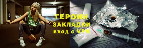 эйфоретик Верхнеуральск