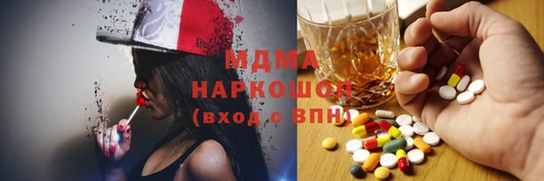 дурь Бронницы