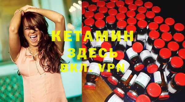эйфоретик Верхнеуральск