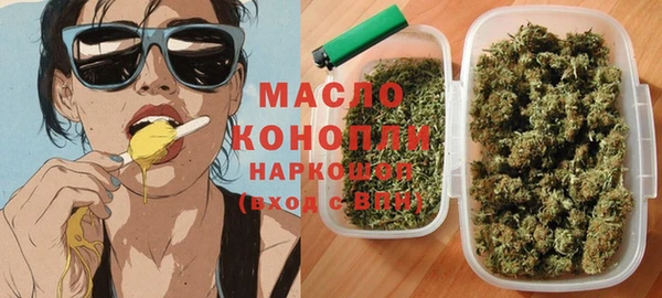 дурь Бронницы