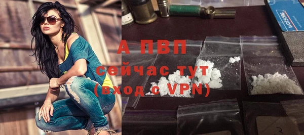 эйфоретик Верхнеуральск