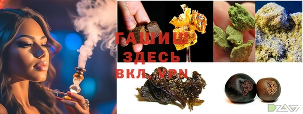 эйфоретик Верхнеуральск