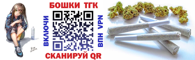 гидра сайт  Кондрово  Бошки Шишки MAZAR  купить наркоту 